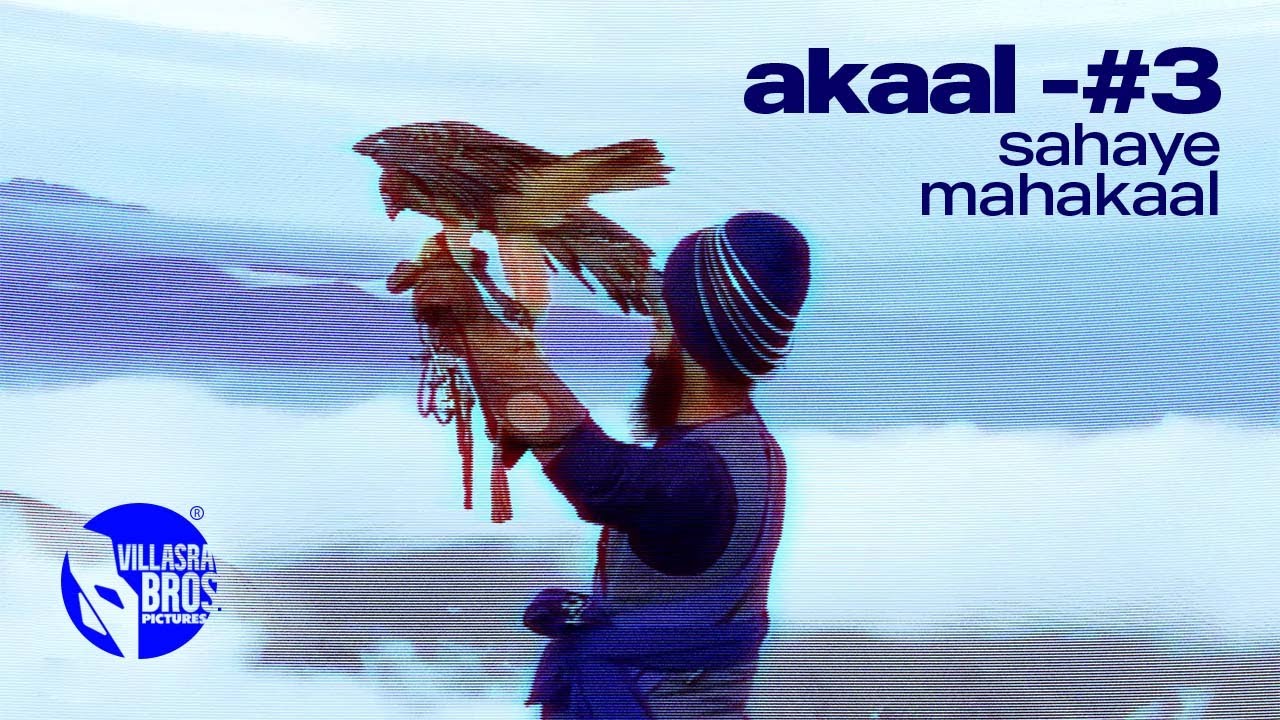 AKAAL - #3 - ਅਕਾਲ - 96 CRORI | Rinku Villasra 