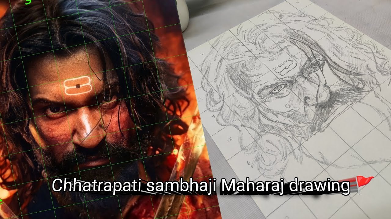 Chhatrapati sambhaji Maharaj drawing,Chhava drawing, Outline tutorial 😍