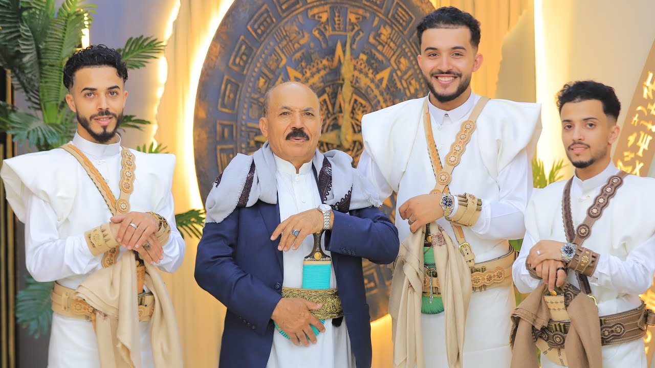 يتشرف الشيخ/ عبدالله عبد احمد الغيثي بدعوتكم لحضور حفل زفاف العرسان /عمر &وشهاب  &المعتصم