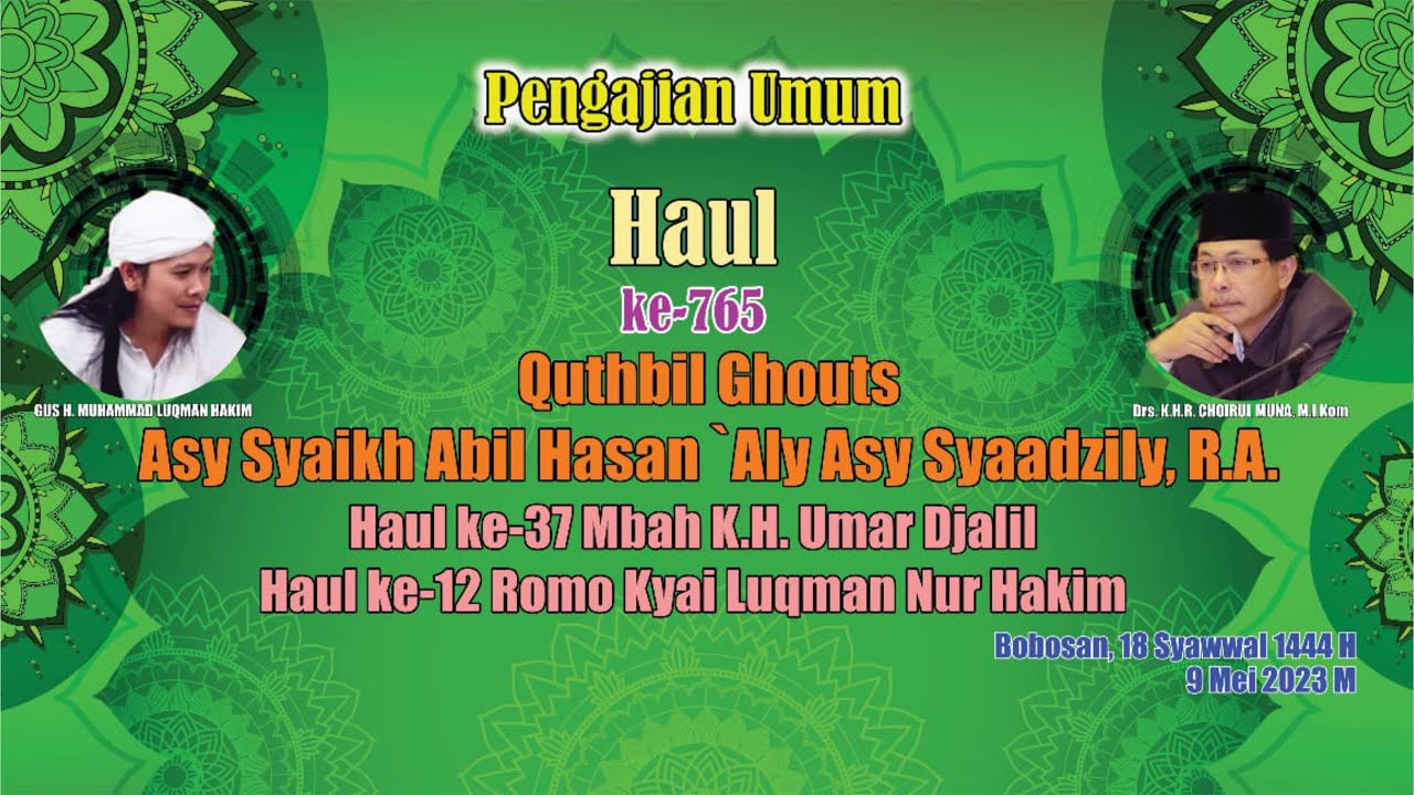 Gus H. M. Luqman Hakim 🏵️ Pengajian Umum HAUL Ke-12 Romo Kyai Luqman Nur Hakim Bobosan