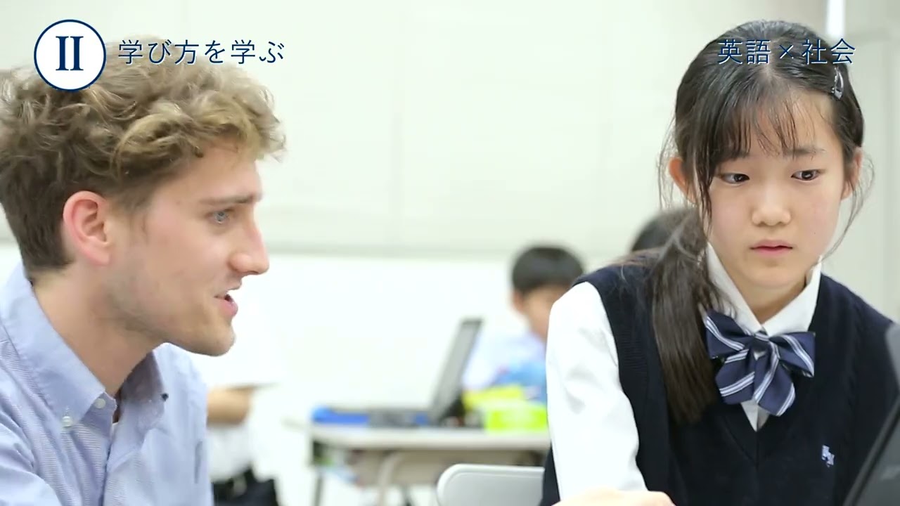 開智日本橋「使える英語教育」