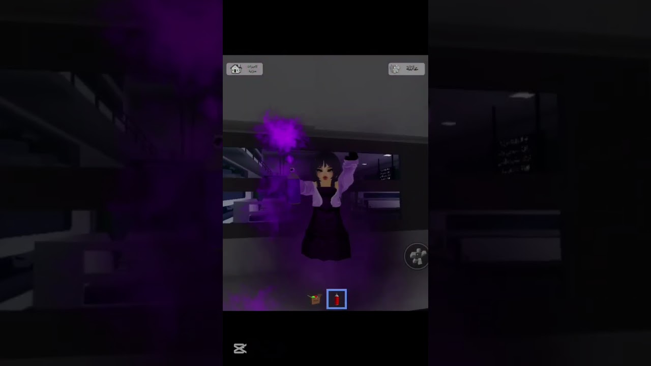 ترند الالوان ❤💙💜 #roblox #جديدي #روبلوكس #اكسبلور #funny 