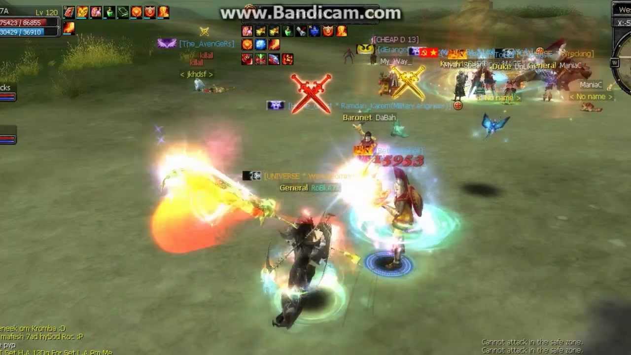 Silkroad - Glavie 120 lvl Fire/Force and Warrior/Cleric 110lvl