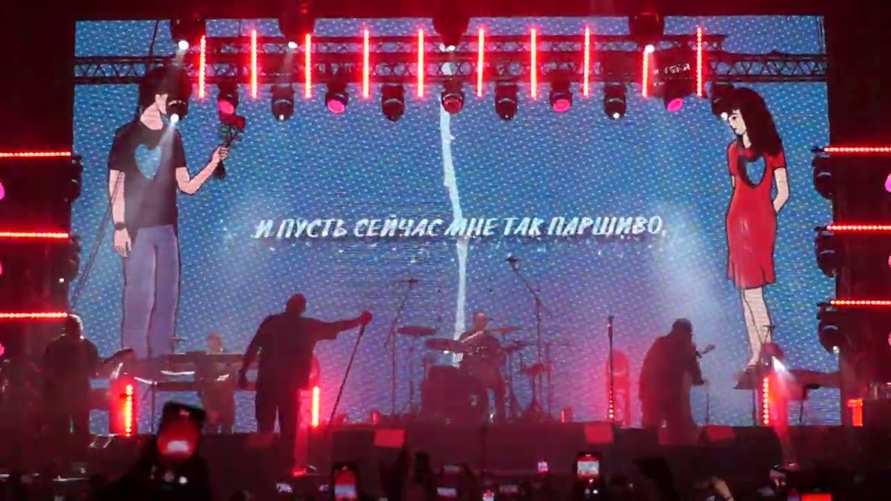 HammAli & Navai - А если это любовь? Воронеж 20.04.2022 Event-Hall