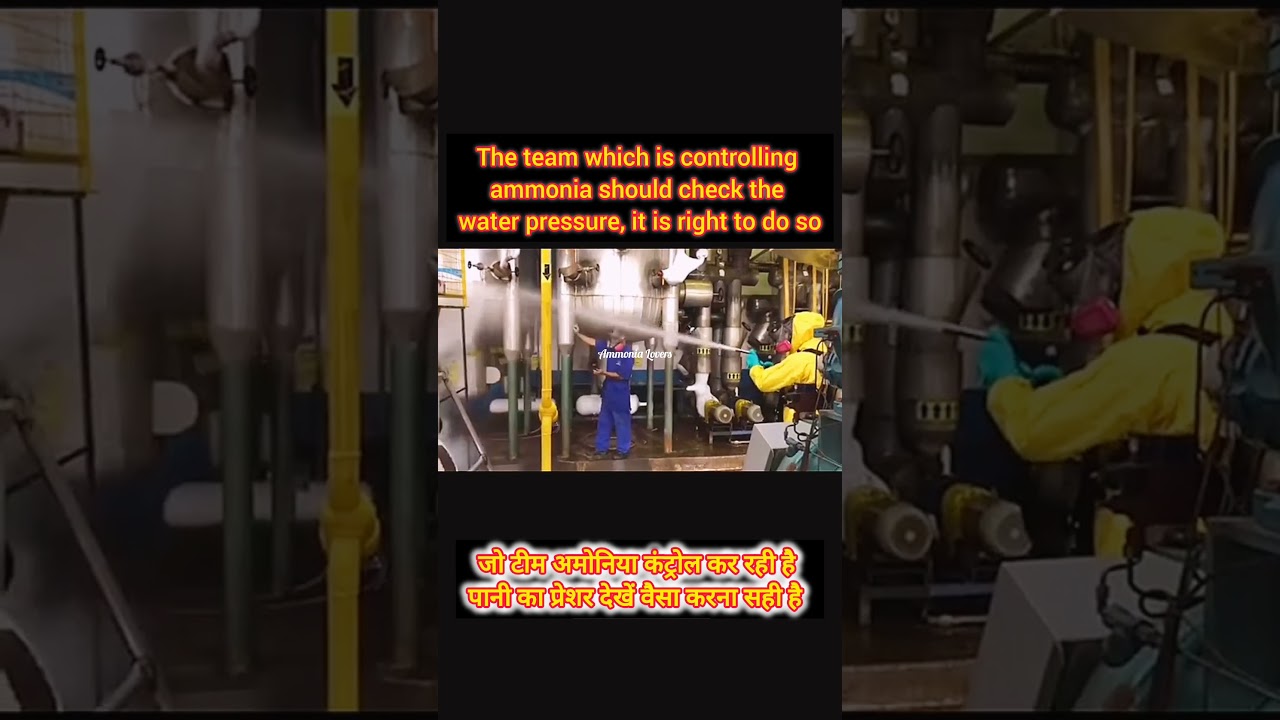ammonia Gas leakage control safety team