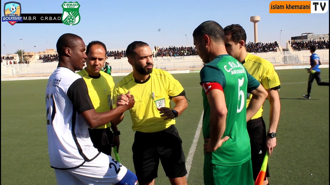 مستقبل بلدية الرويسات - شباب عين وسارة (الدور 16 من منافسة كأس الجمهورية)