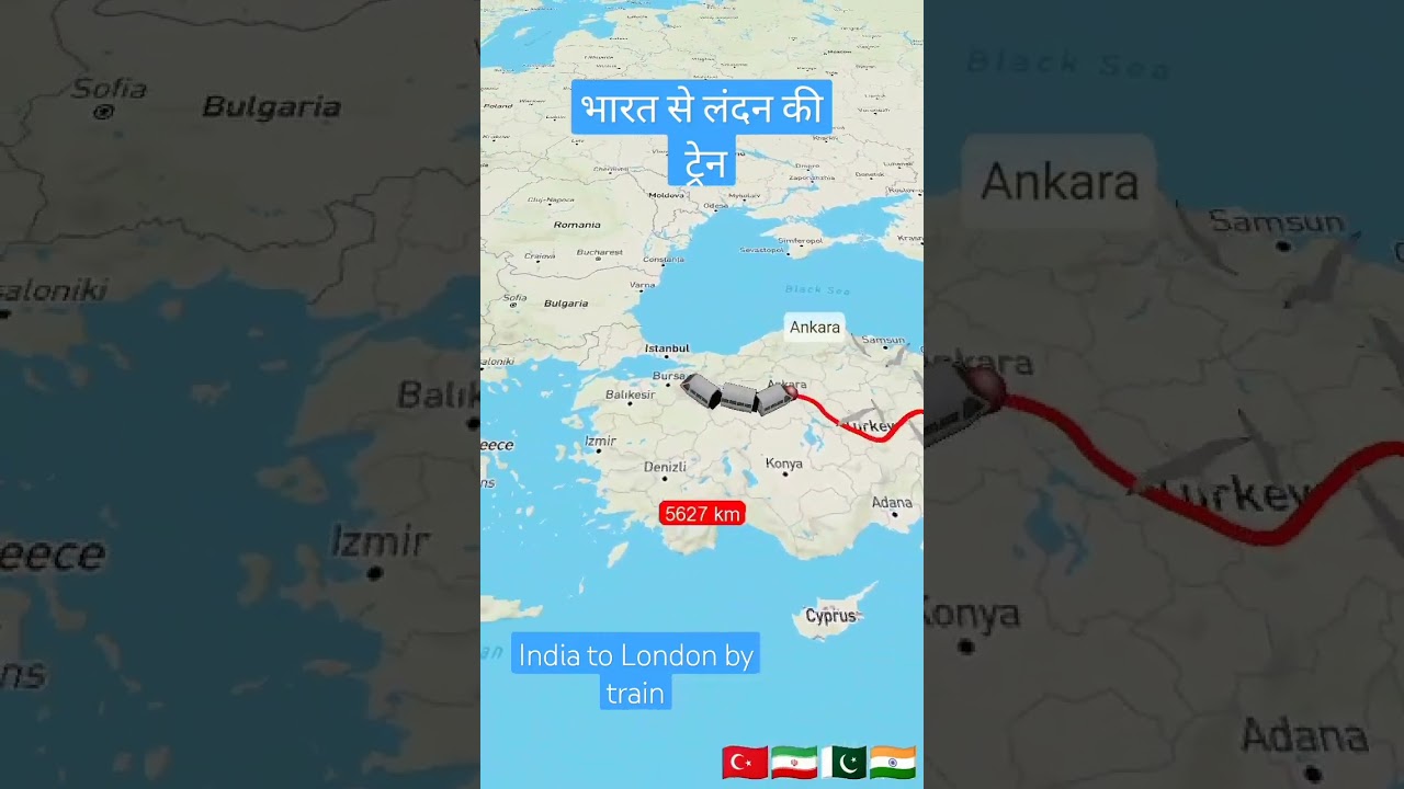 India To London by train | #train #trainjourney #europe #india #indiantrains #railway