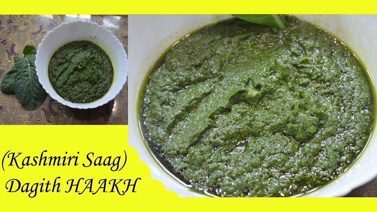 DAGITH HAAKH ( KASHMIRI) || Mashed Collard Greens || Saag || Kashmir Food Fusion