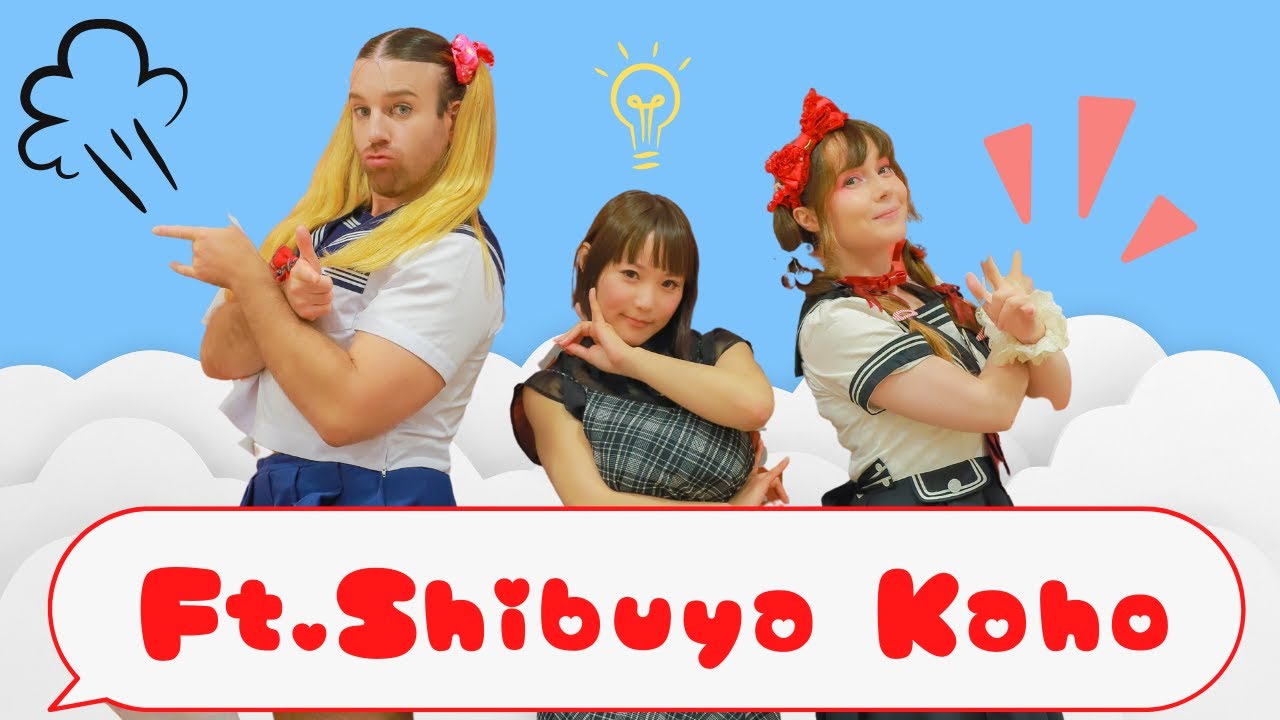 Discovering the Amazing Career of Shibuya Kaho | JAPAN PODCAST #19