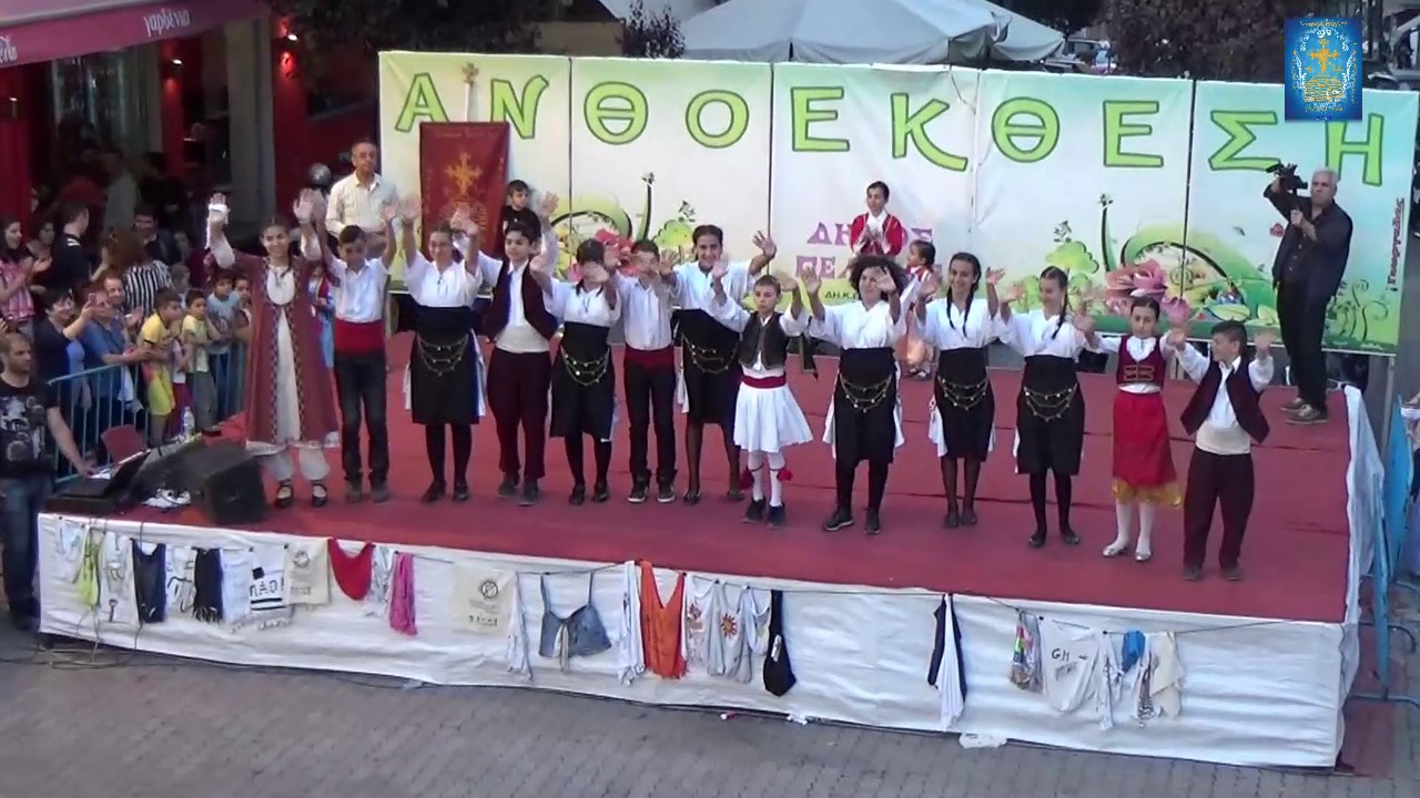 Ενοριακά Δρώμενα Ι.Ν. Αγίας Παρασκευής Γιαννιτσών:Ανθοέκθεση  2017 720p