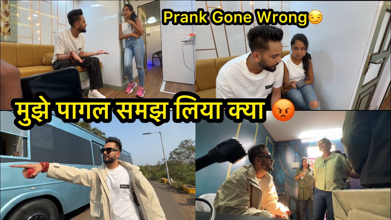 Sabko Dhamka Ke Dara Diya * Prank Gone Wrong*