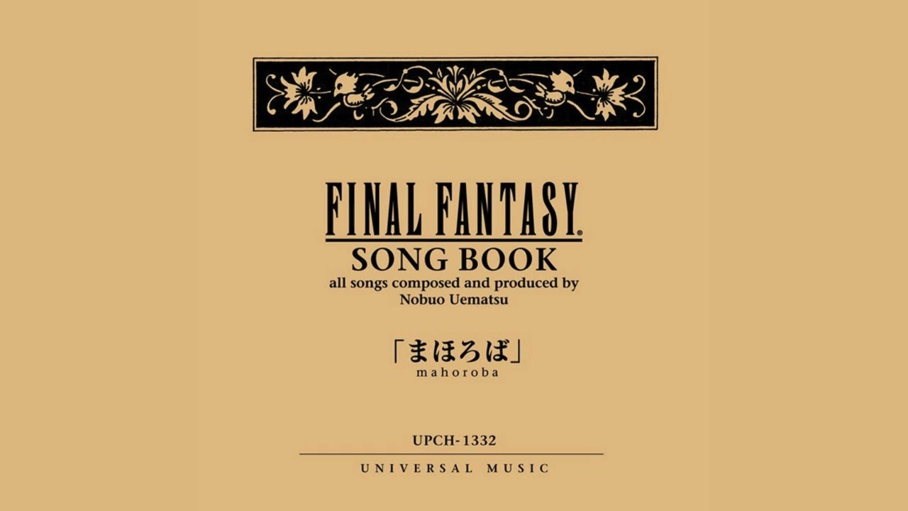 Transient [Final Fantasy V ''Far-Off Hometown'']
