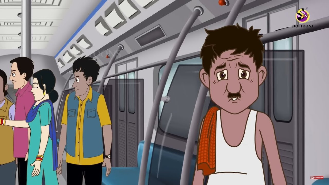 शहर में बुद्धू का कारनामे || शहर में बुद्धूराम  || Hindi Comedy Kahaniya || Hindi Fairy Tales