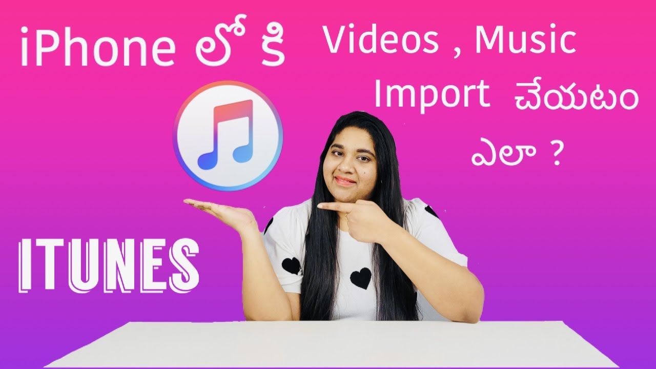 How to Transfer Music From PC to iPhone in Telugu By PJ