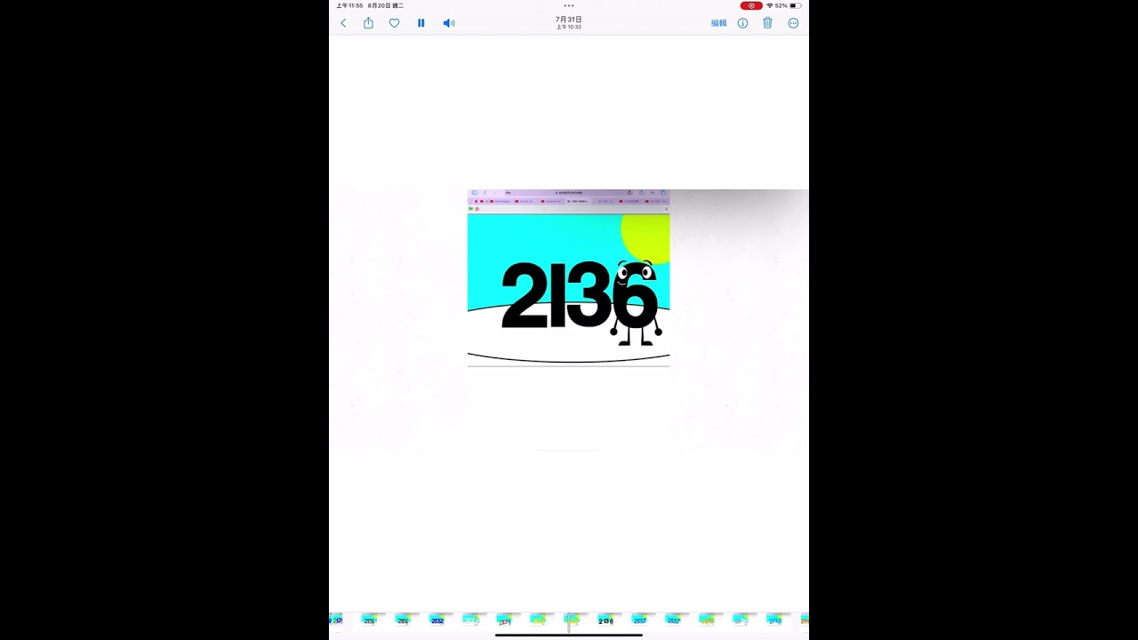 Jumpstart band 2101-2200