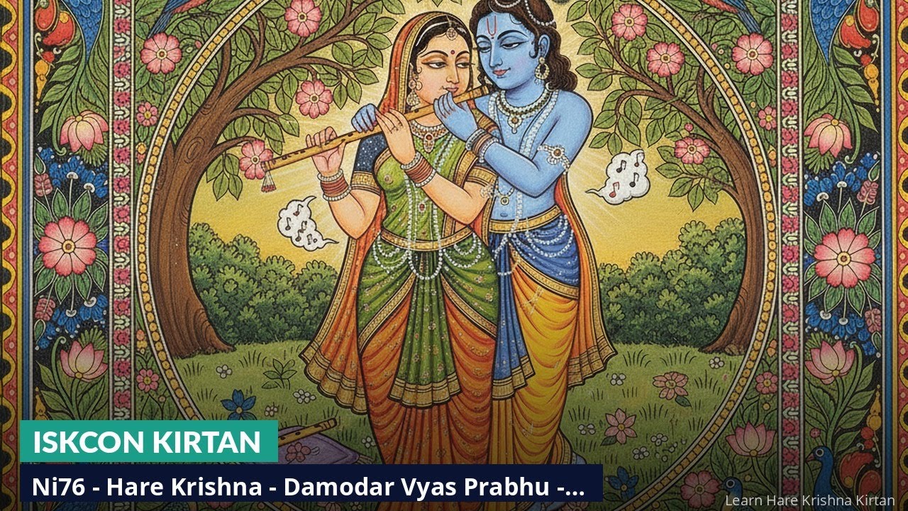 Ni76 - Hare Krishna - Damodar Vyas Prabhu - Iskcon Vrindavan