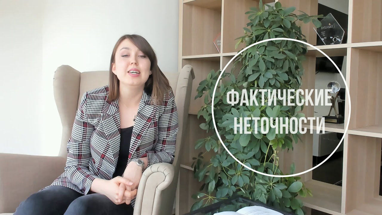 Что такое редактура и зачем она нужна вашей книге