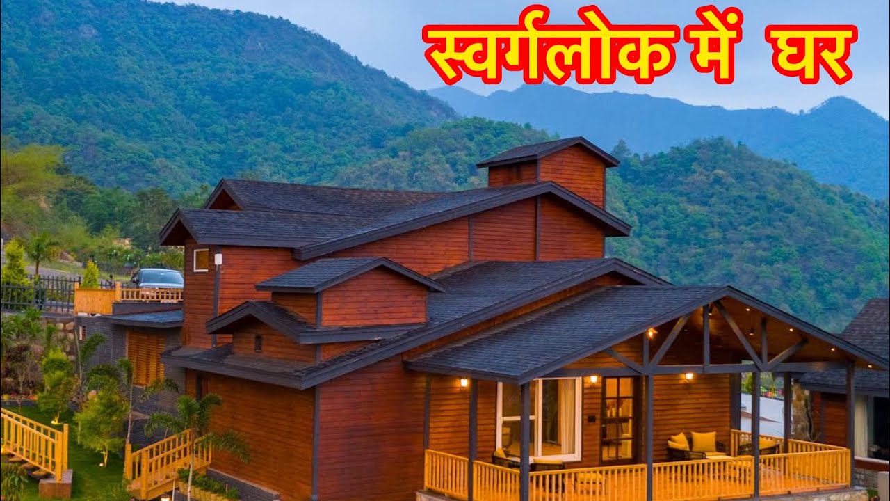 Swarag Lok Dehradun Luxury Kothi Project | 20 Kothiyan | Only 2 Left | Premium Location