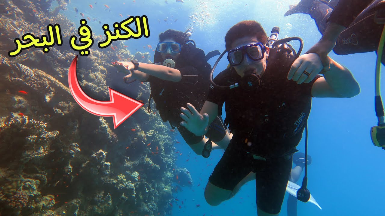 هديه من مجهول!! اكتشفنا الكنز ولكن للاسف...🤦‍♀️