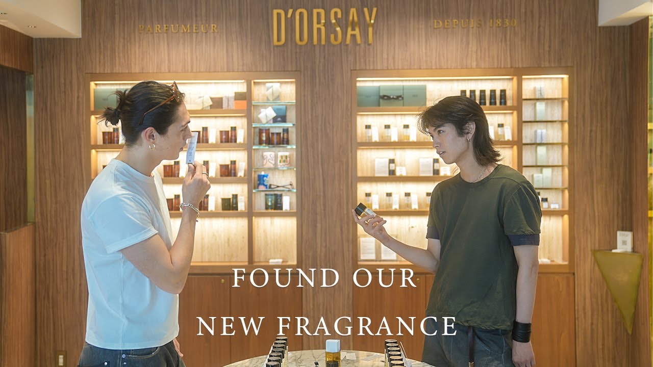 【究極の香り体験】D'ORSAYで新作と定番香水の魅力を堪能してきました。