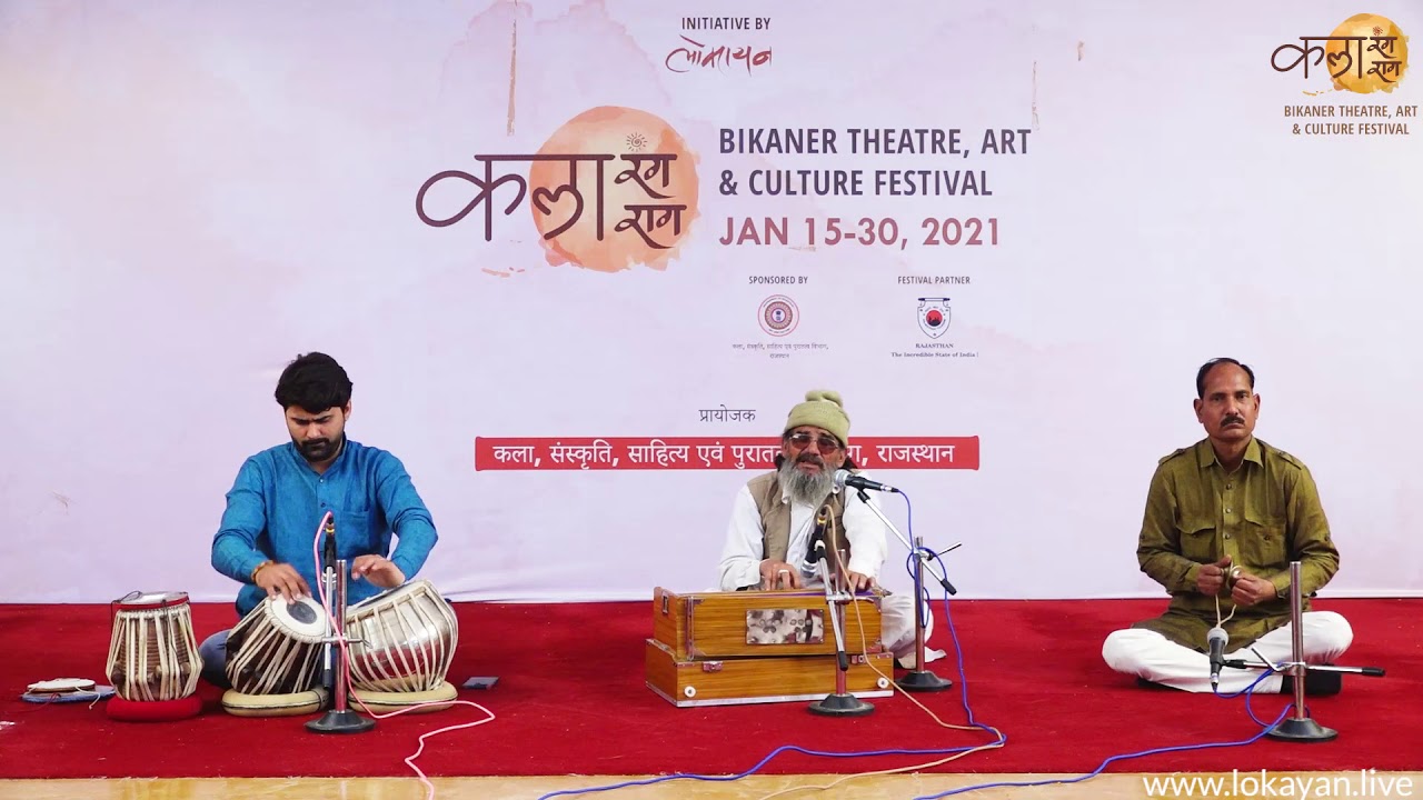 Babu Khan I Folk Music