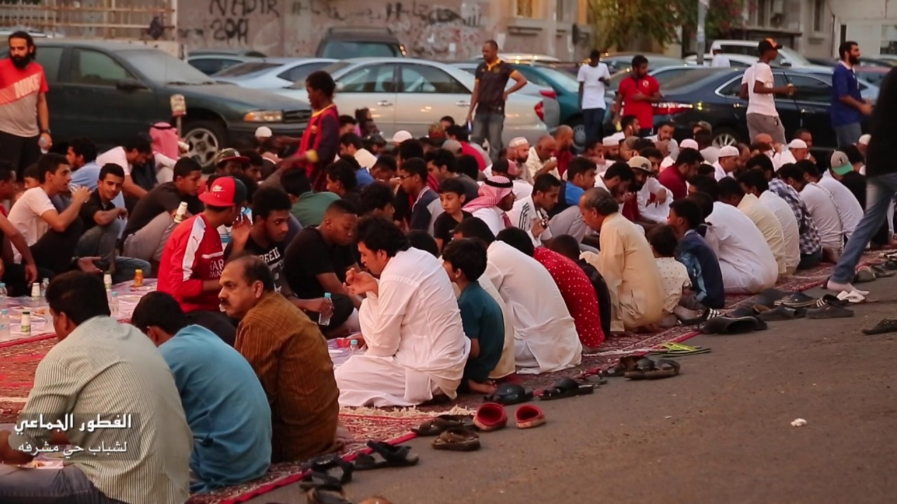 الفطور الجماعي - لشباب حي مشرفه رمضان 1438هـ  #ايزو_زون