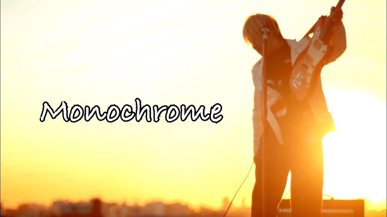 Ryunosuke Yamagishi - Monochrome