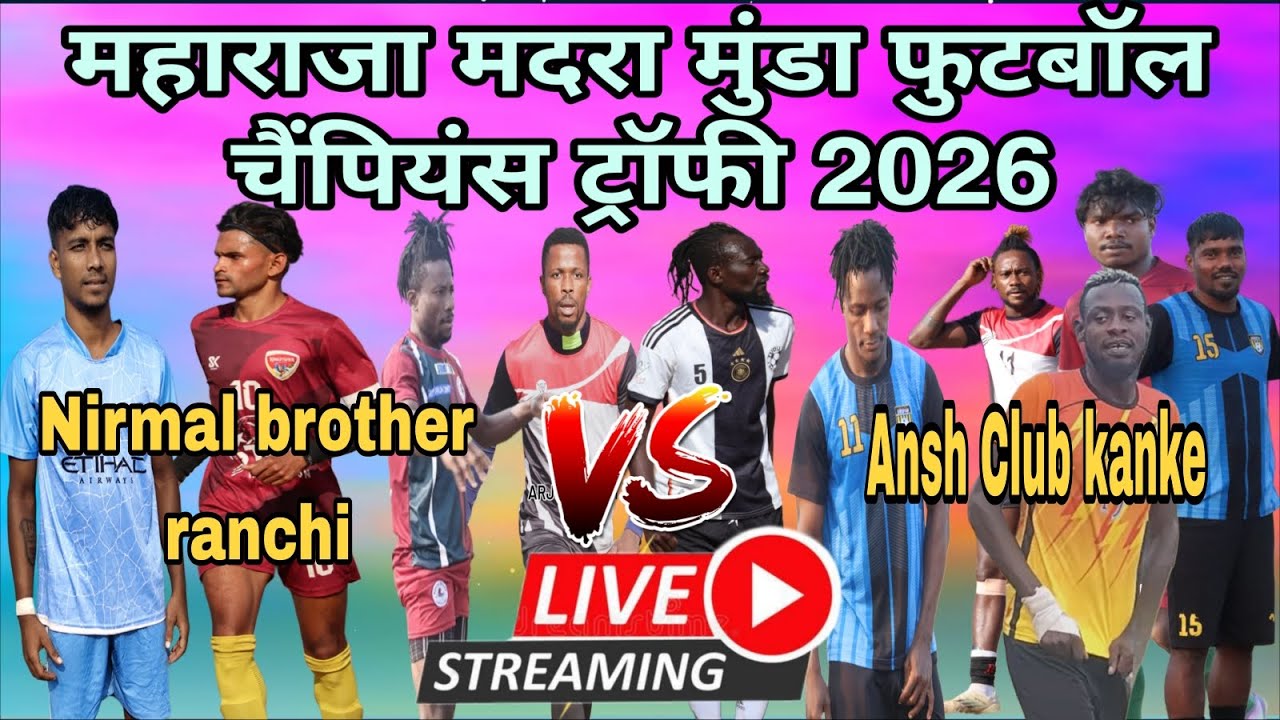 Ansh Club kanke 🆚 Nirmal brother || 1st Semi Final || Rendo Patratu Ranchi