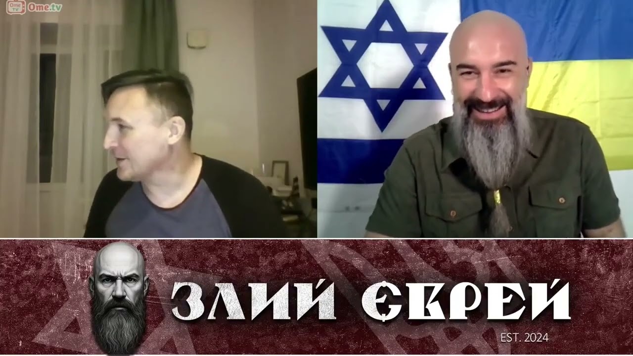 аналоговнєт