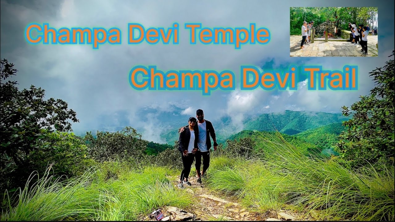 Champadevi Temple || Champadevi Hike Route || Champadevi Kirtipur