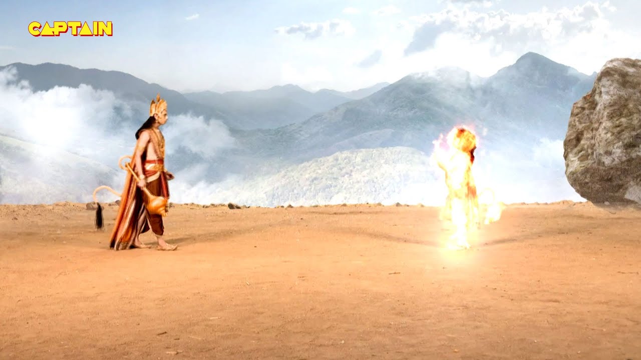 बाली को दिखाई बाल हनुमान जी ने अपनी दिव्य शक्तियां || महाबली हनुमान || भाग. 295