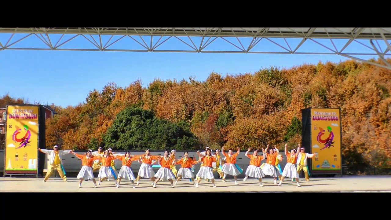 煌☆　どまつりinモリコロパーク2025（2日目）　メインステージ