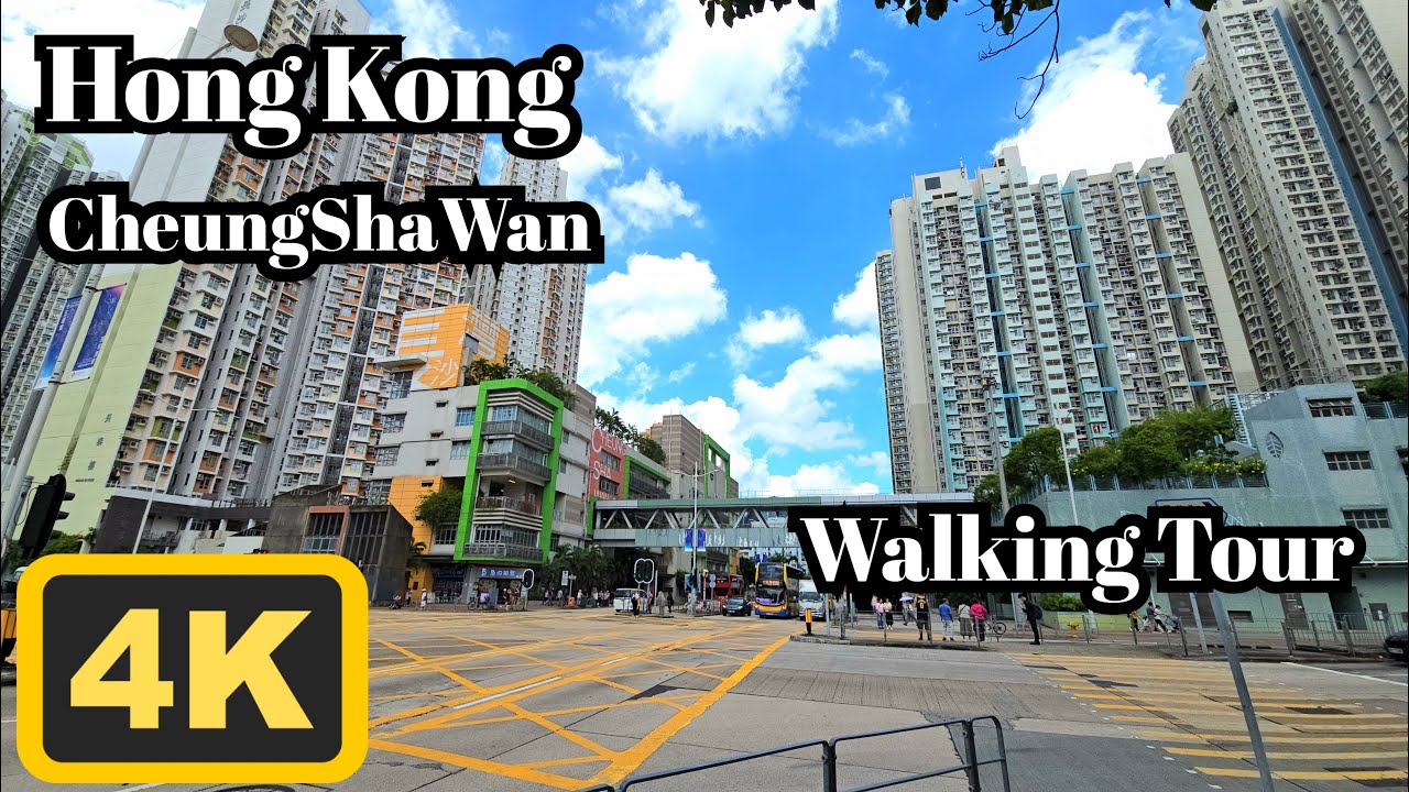 Walking in Hong Kong | 4K Cheung Sha Wan Street Walk | ASMR City Tour | August 2025