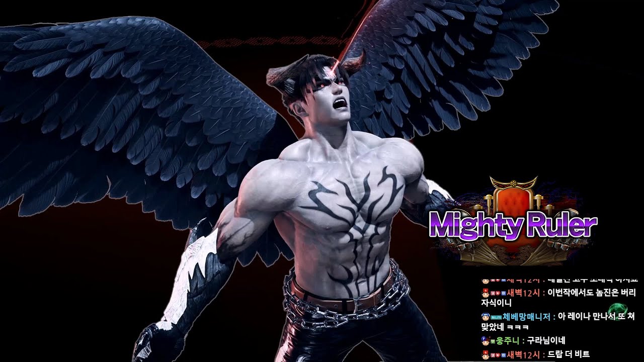 체베망의 데빌진, 마이티까지 (TEKKEN 8 - CBM's Devil Jin to Mighty Ruler)