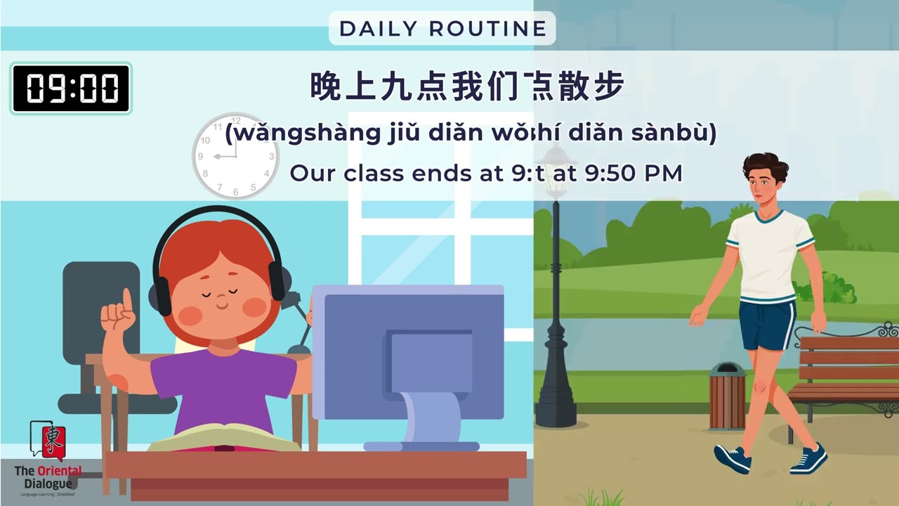 🇨🇳🎯 Daily Activities in Chinese | Easy Slow Mandarin Story + HSK 1 Vocabulary & Listening Practice
