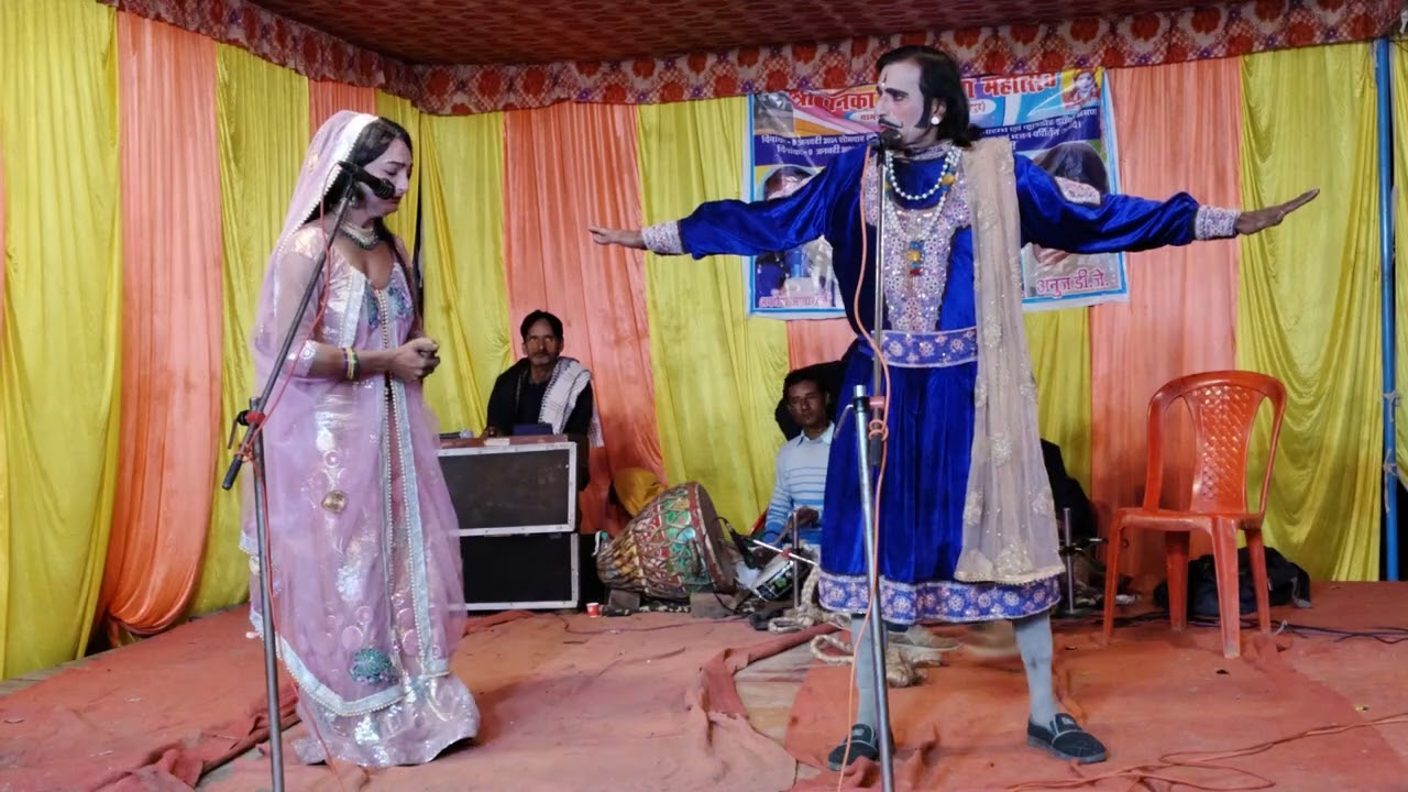 राजा जुझार सिंह ने अपनी पत्नी से बोला राजा हरदौल को जहर देने को कहा, नौटंकी प्रोग्राम चंद्रपुरवा...