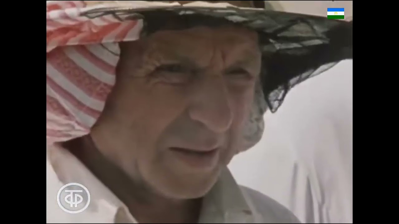 Башкирский мёд ,СССР . документальный фильм 1984