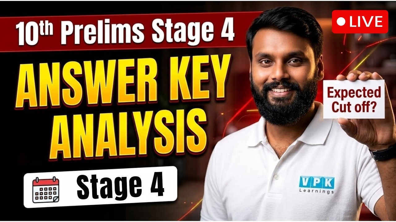 🔥 10TH PRELIMS STAGE 4 ANSWER KEY TODAY | 10TH PRELIMS ANSWER KEY TODAY 2026