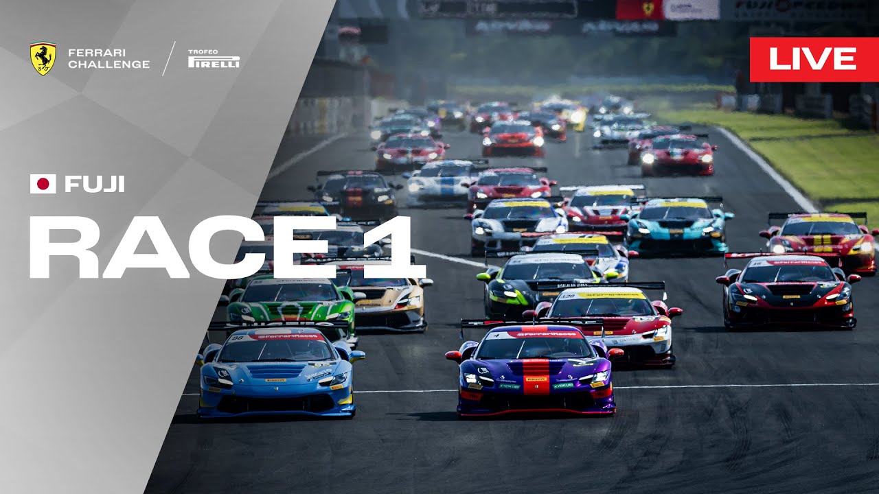 LIVE Ferrari Challenge Japan - Fuji, Race 1