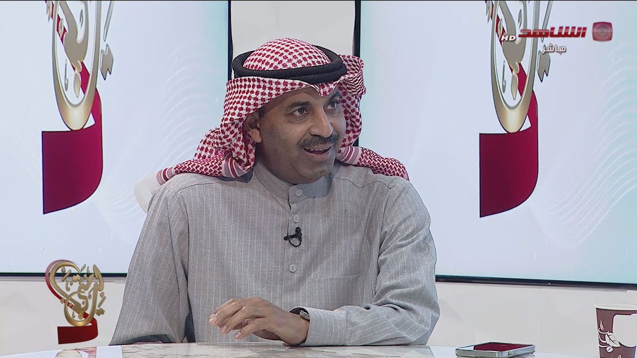لي متى مع الفنان د.طارق العلي 14-02-2024