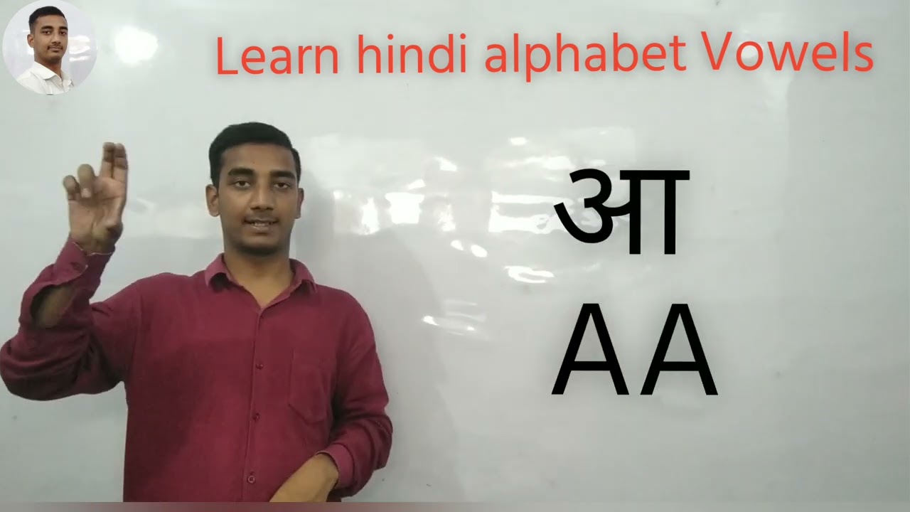 learn Hindi alphabet vowels learn Indian sign language . I teach (Sudhanshu ranjan).