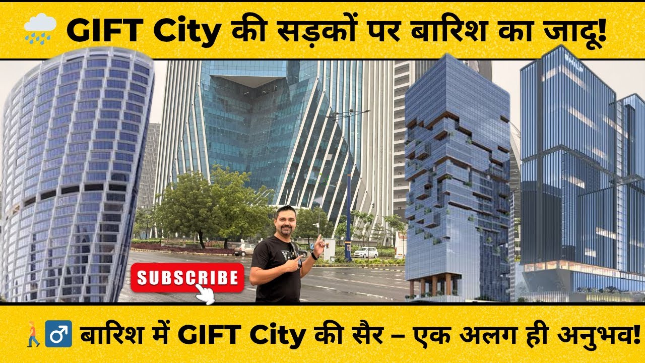 Why GIFT City Looks Like Singapore in the Rain 🇮🇳🌧️ | Visa2Adventure Exclusive!