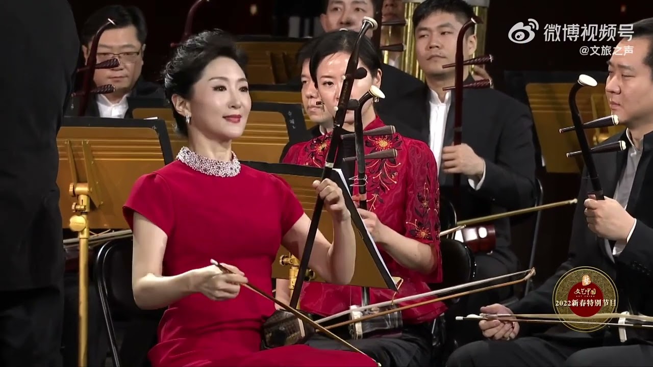 赛马（二胡）- 于红梅 / Horse Racing (Erhu) - Yu Hongmei