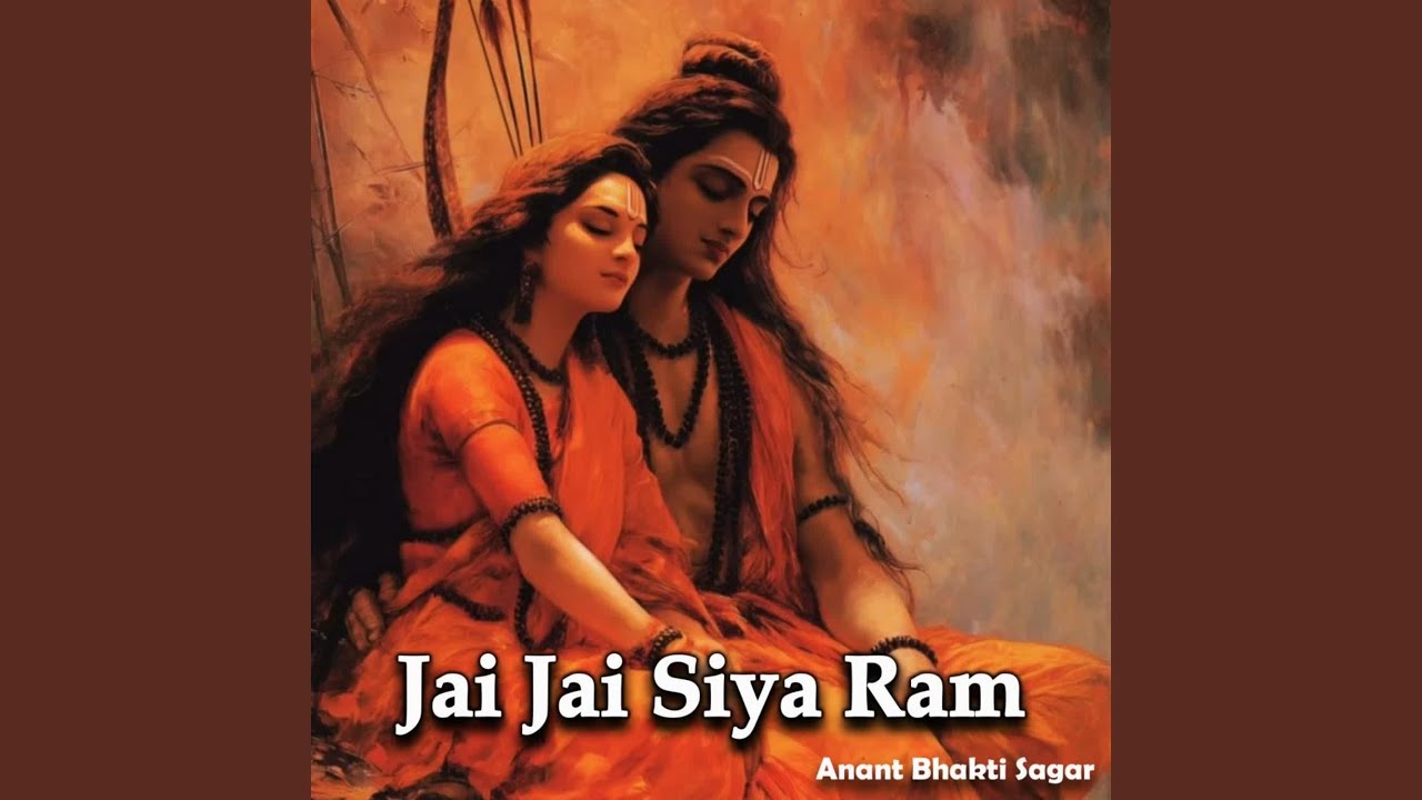Jai Jai Siya Ram