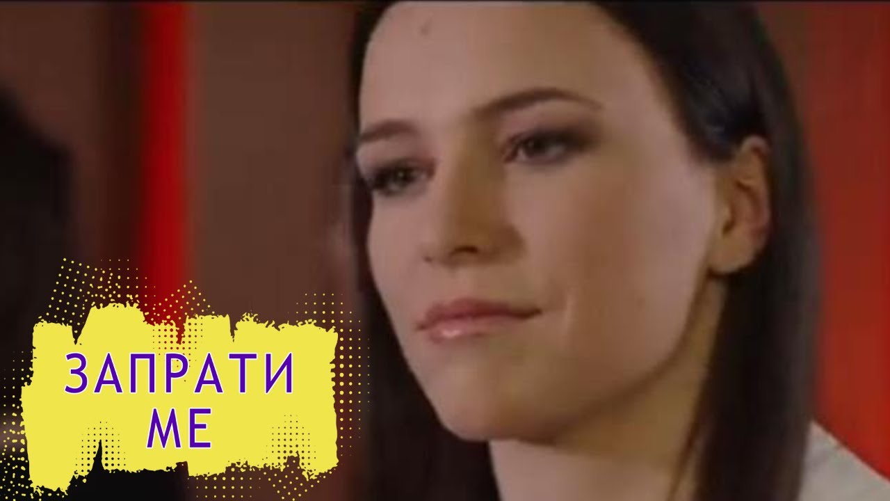 Pratioci i predrasude - 1. epizoda | Zaprati me