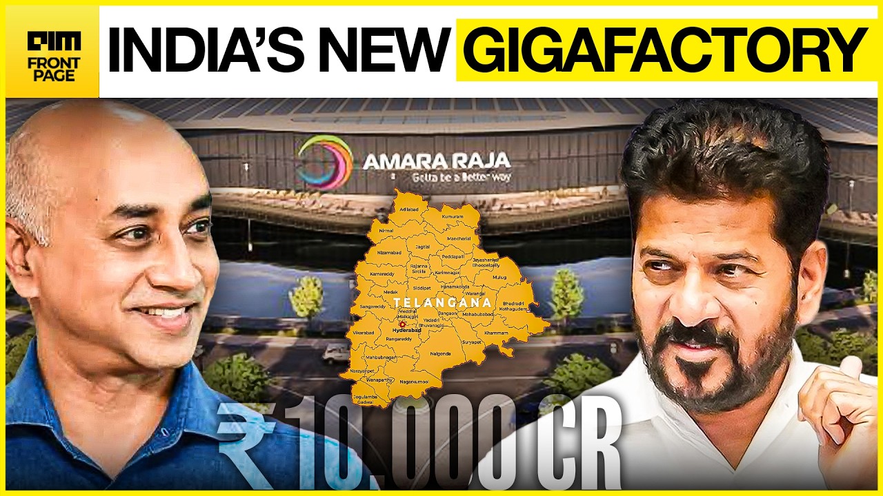 Amara Raja Just Opened a 500 Crore Battery Plant in Telangana
