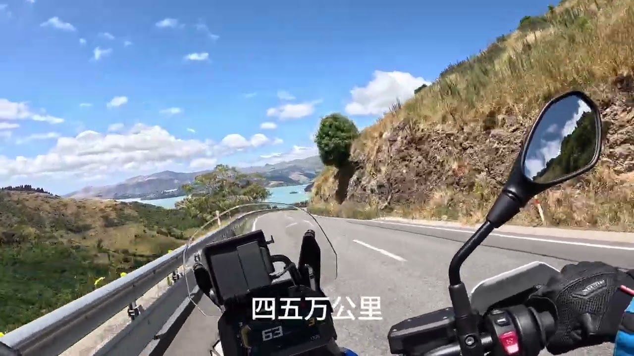 新西兰摩托租车行老板聊聊宝马R1300GS