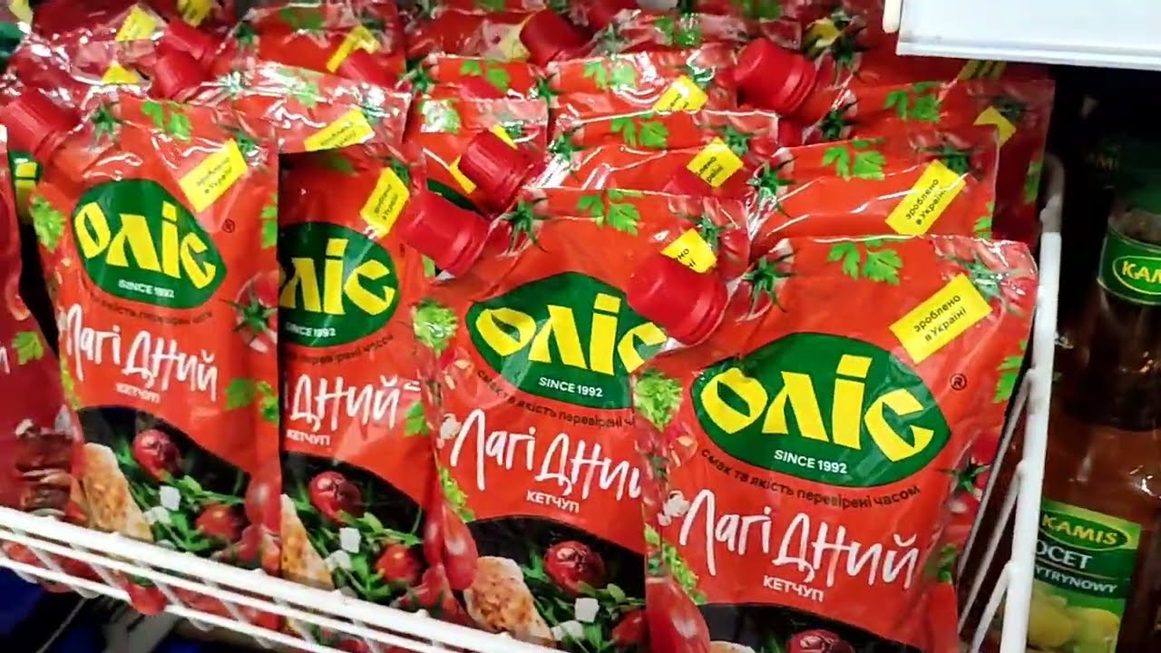 Польский магазин в Трали Ирландия.