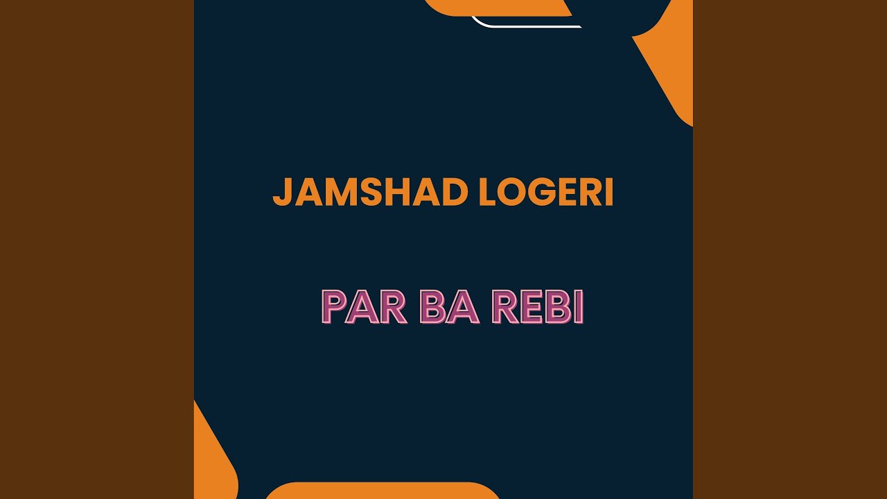 Par Ba Rebi