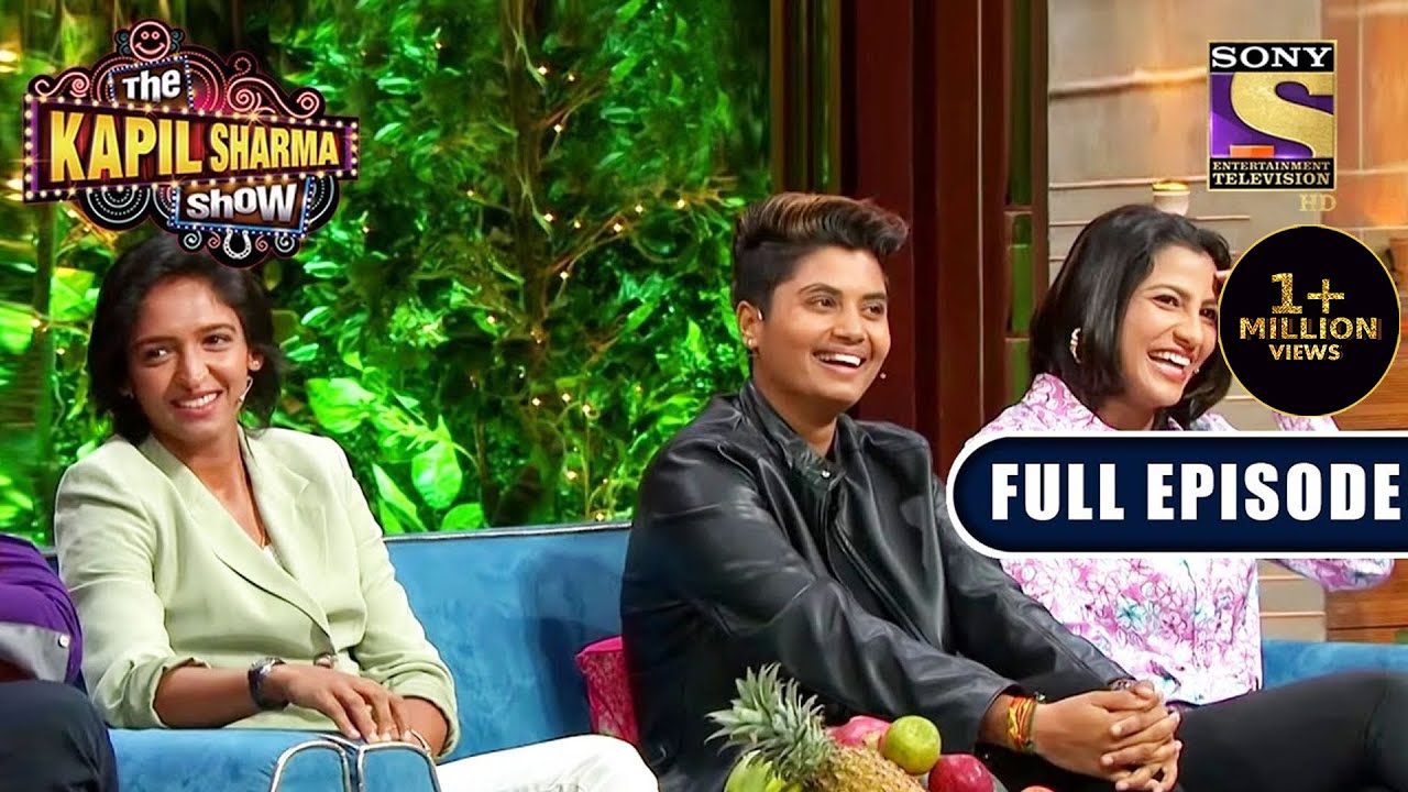 NEW RELEASE |The Kapil Sharma Show Season 2 | The Powerful Team | Ep 251 | Full EP | 7 May 2022